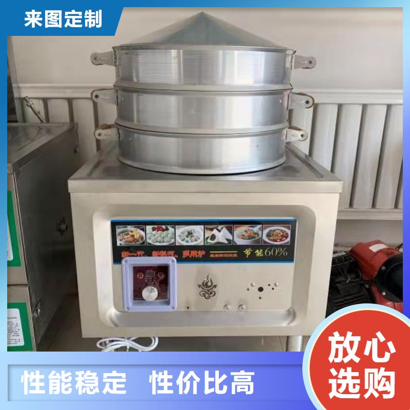 无醇燃料油配方植物油燃料品质有保障