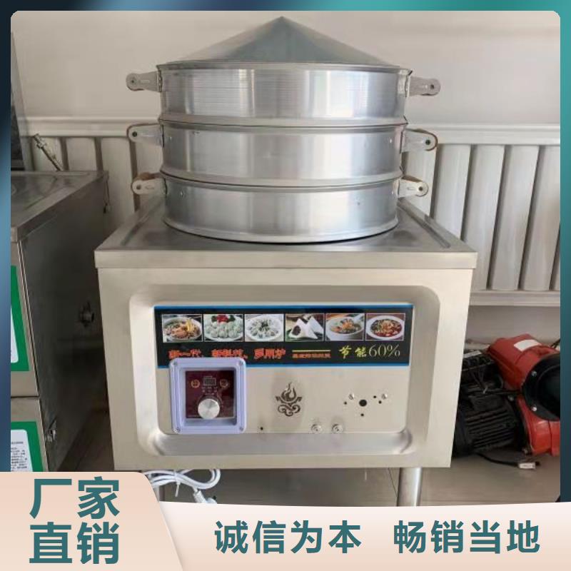 無醇燃料供應商新技術免費升級