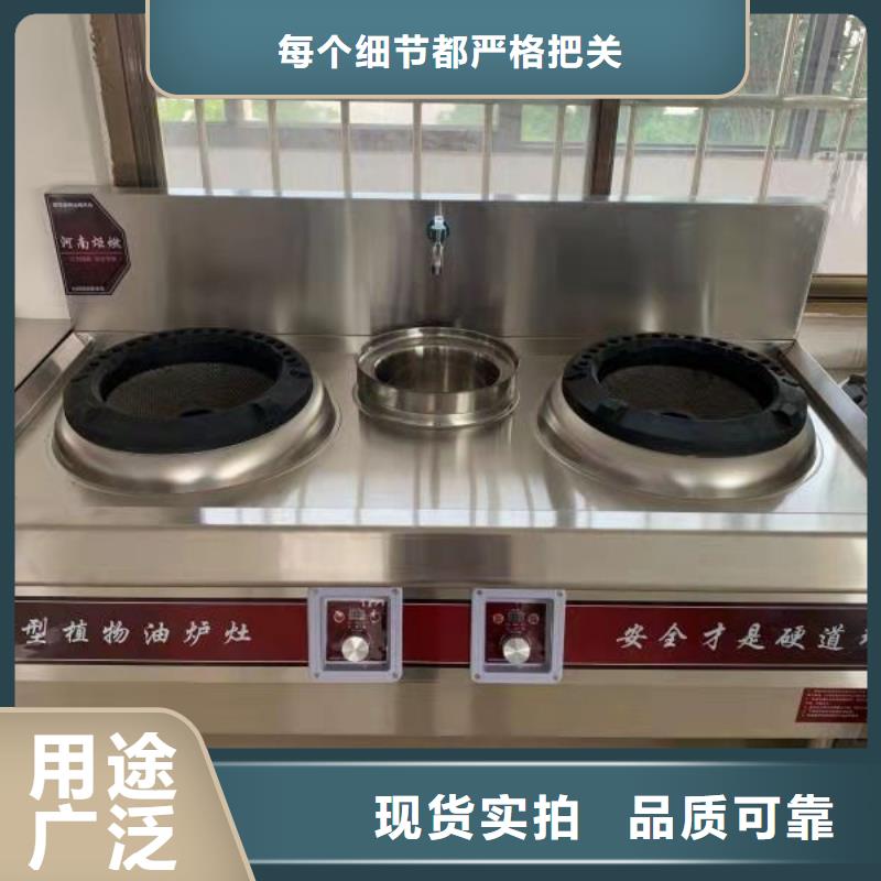 飯店無醇燃料油新技術(shù)勾兌技巧和方法