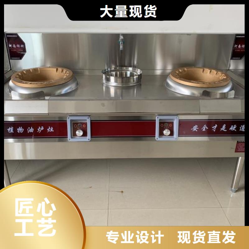 無醇燃料灶具配方成分不屬于危化品2025