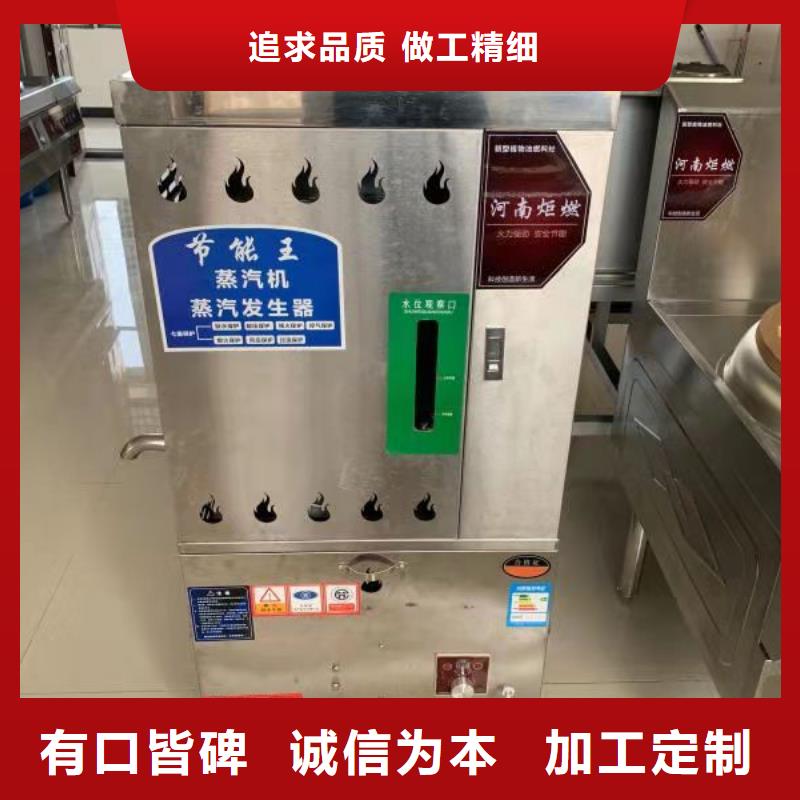 無(wú)醇燃料技術(shù)新配方成分公布