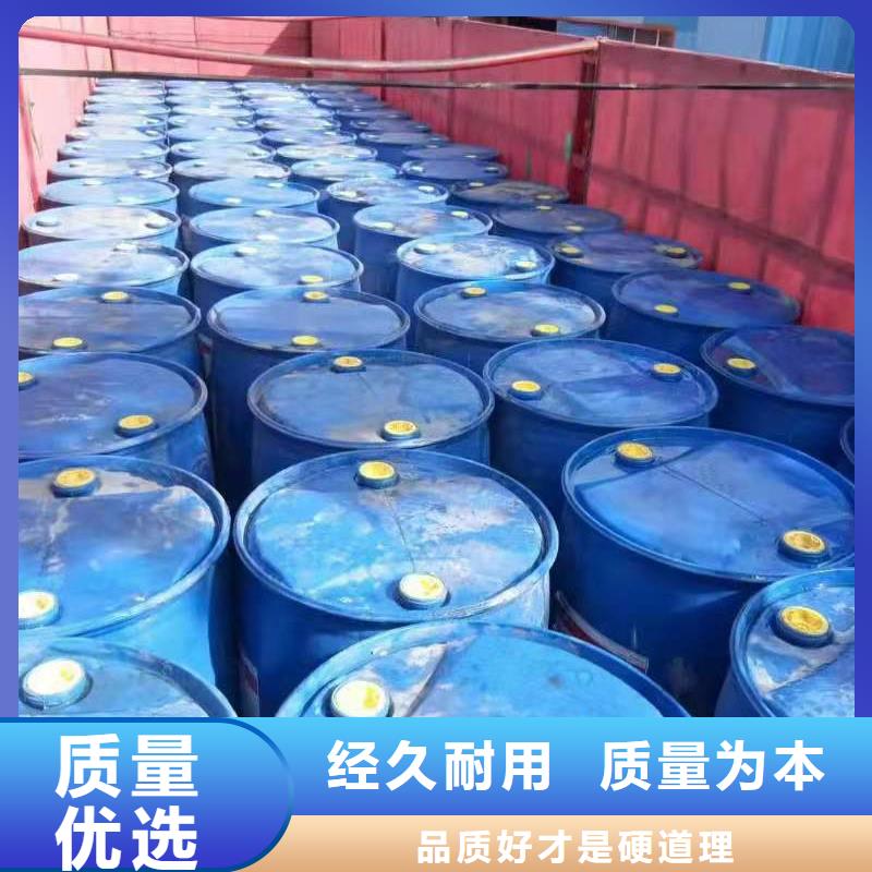 無醇燃料供應(yīng)商配方培訓(xùn)
