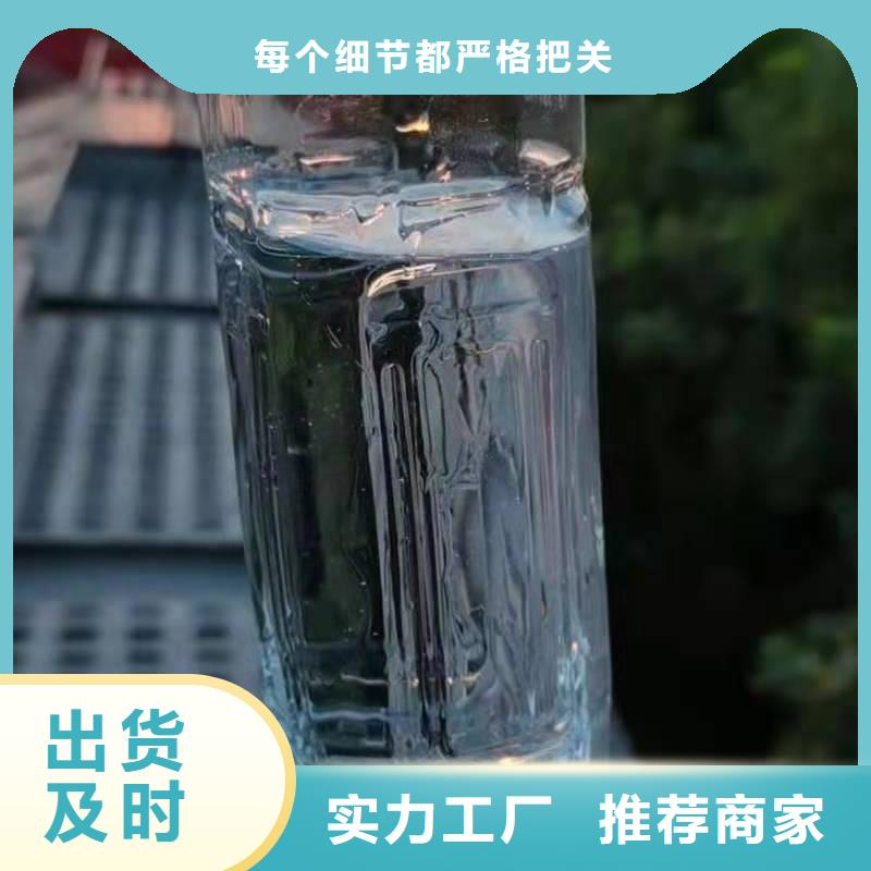 飯店靜音無醇燃料灶具廠家2025
