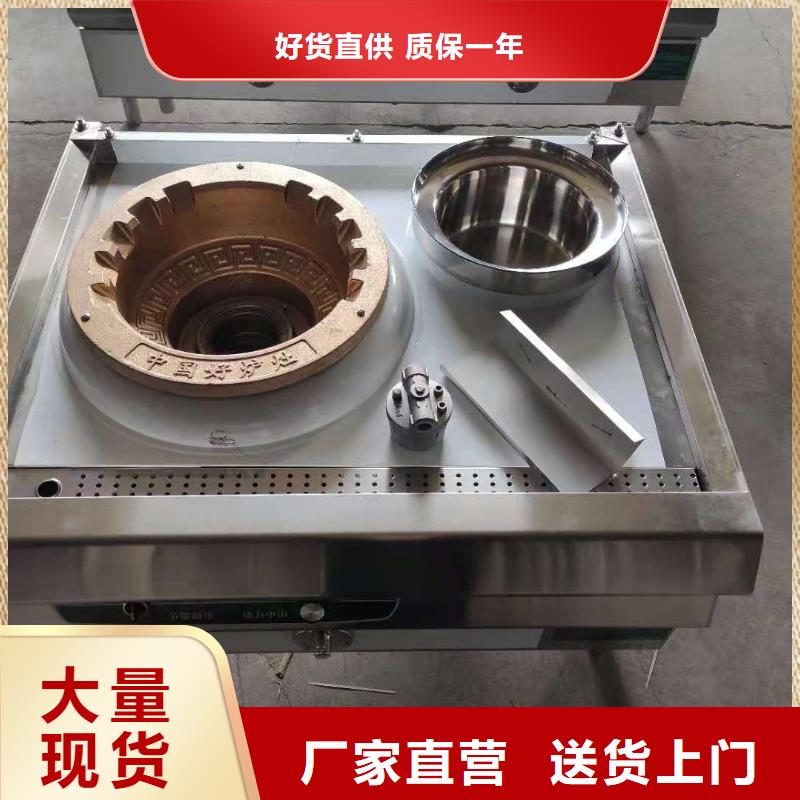 無醇燃料成分配方勾兌步驟