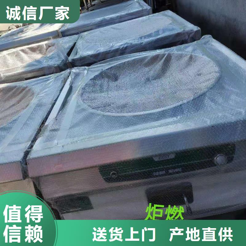 食堂大鍋灶植物油燃料灶具技術(shù)配方詳細(xì)介紹