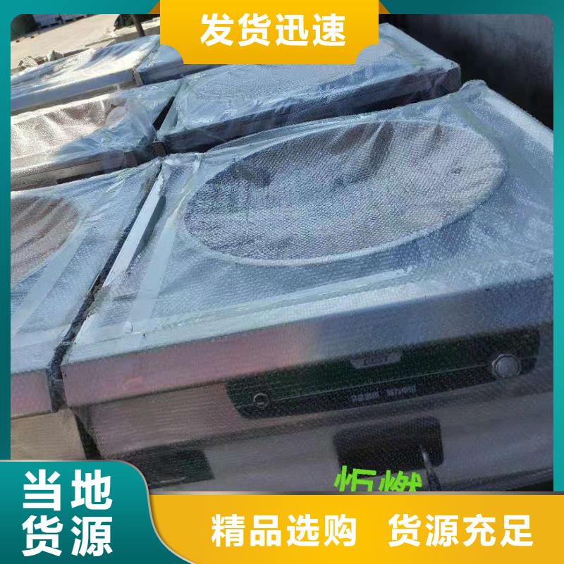 植物油燃料新配方培訓不收費