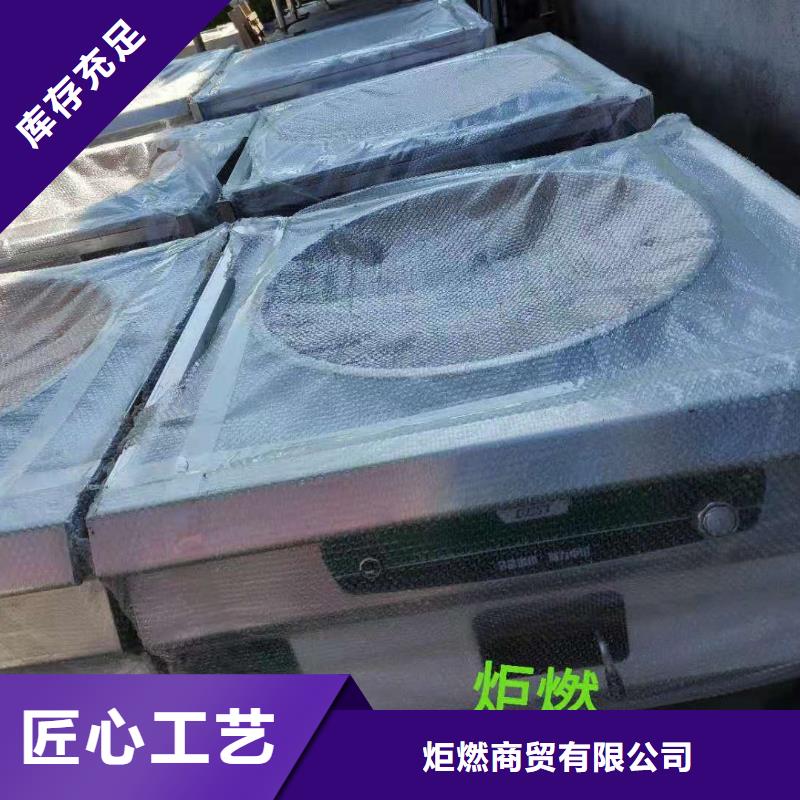 無醇燃料供應商新技術免費升級