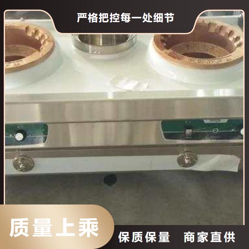 植物油燃料新配方培訓不收費