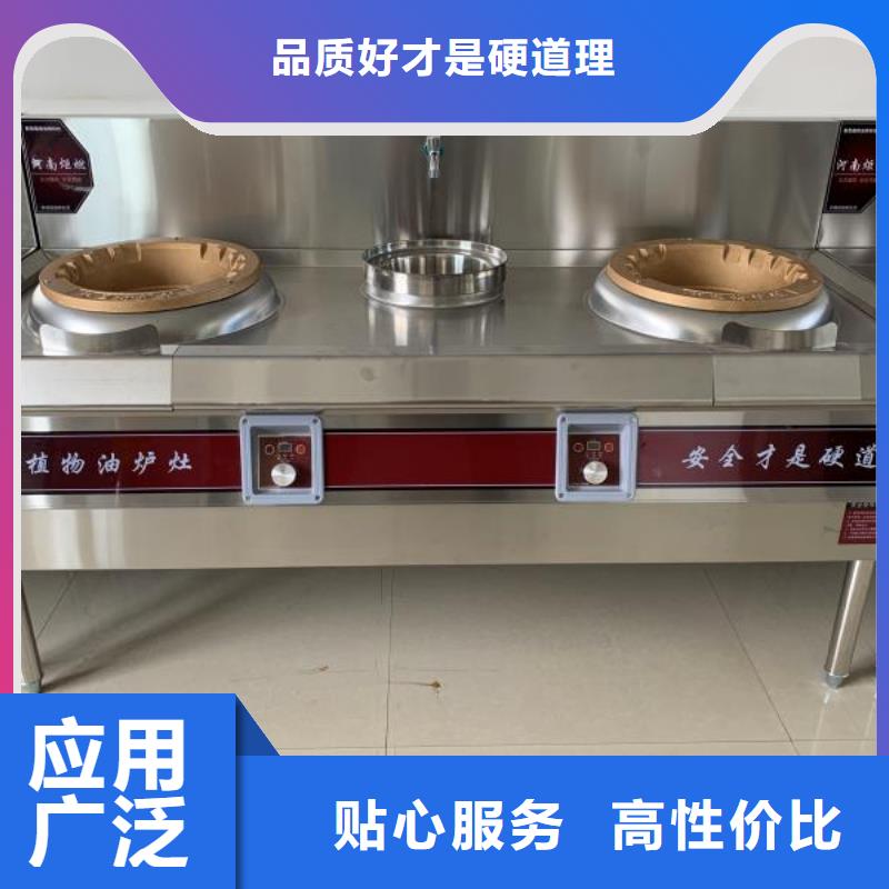 無醇燃料供應(yīng)商配方培訓(xùn)