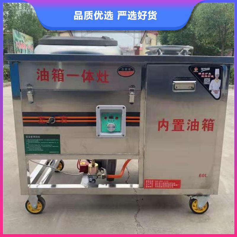 廚房無醇植物燃料油廠家合作優勢2025