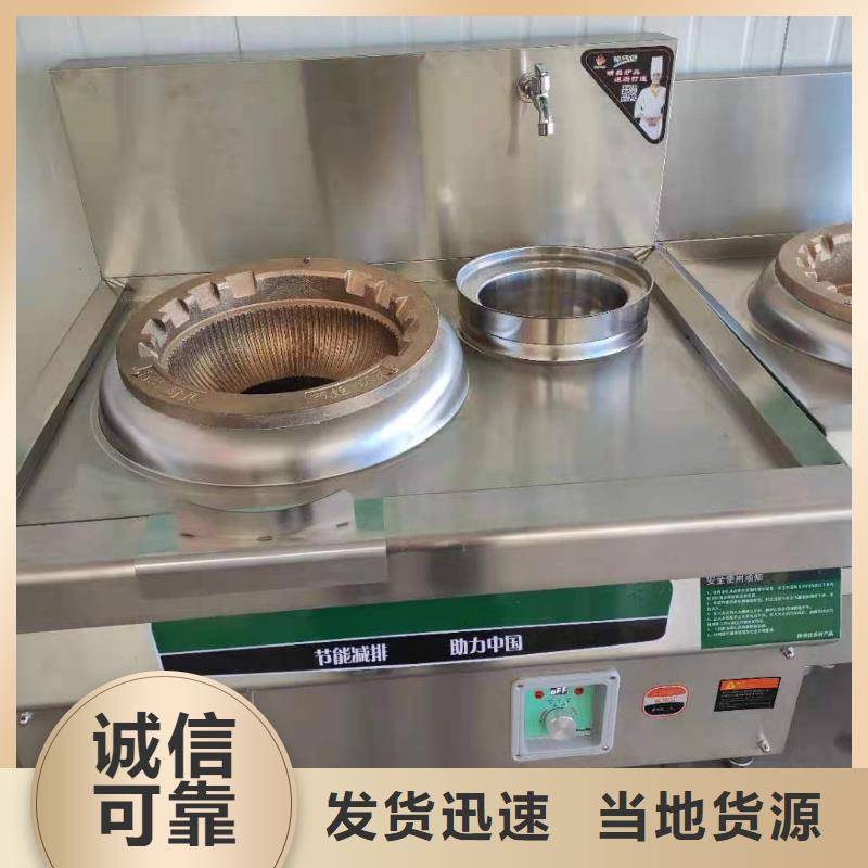 植物燃料油配方_植物油燃料技術培訓用品質贏得客戶信賴