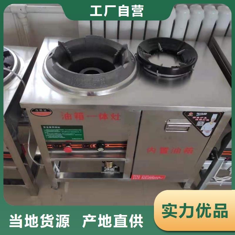 白油植物油燃料技術成本分析