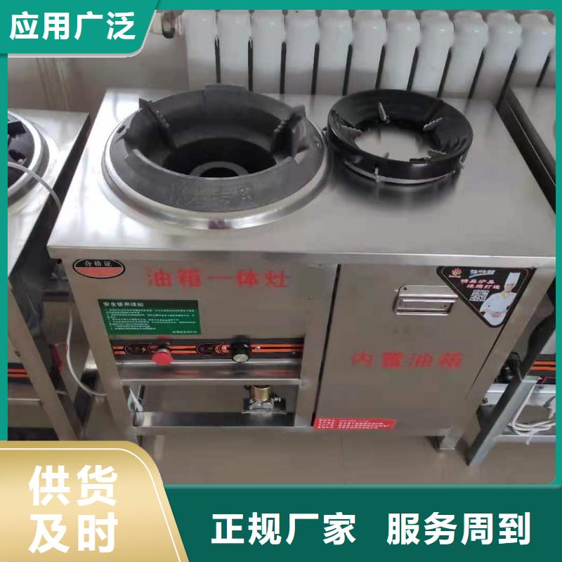 無醇植物油燃料廠家廠家燃料新市場