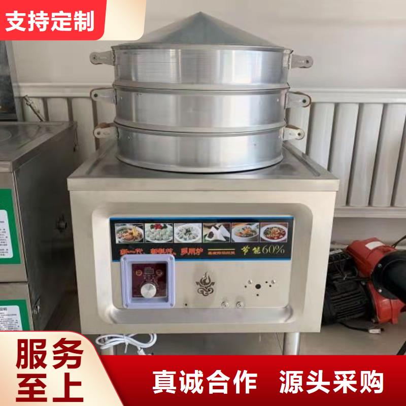 【植物燃料油配方】_植物油燃料源头厂家直销|无醇燃料厂家-炬燃商贸(贵港市分公司)