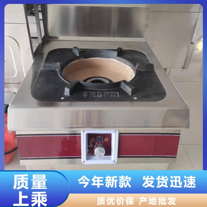 新型植物油燃料自主研發(fā)廠家價(jià)格低