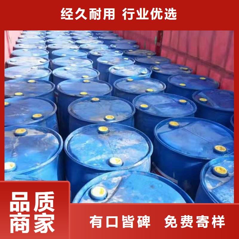 廚房植物油燃料灶具配方調和優點