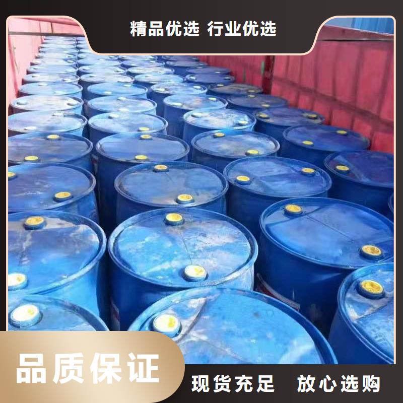 環保油植物油燃料技術配方專業