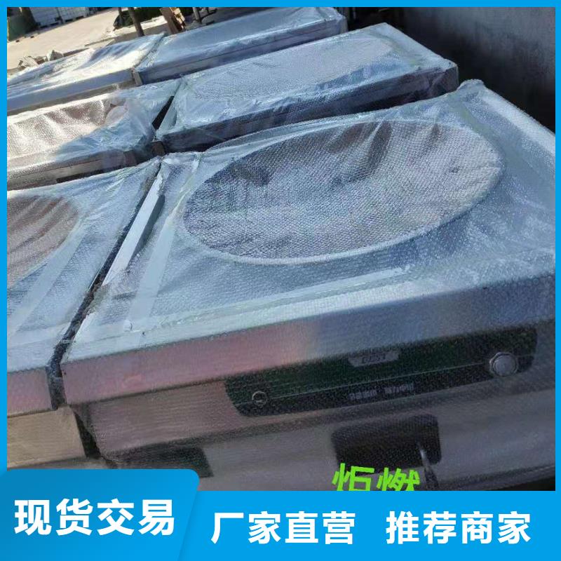 一鍵啟動植物燃料油灶具源頭廠家直銷