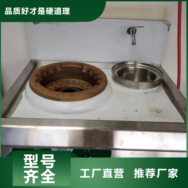 明火點不著無醇燃料配方成分非?；?></li>	
					 						
					    </ul>
                        
                    </ul>
                    <ul class=