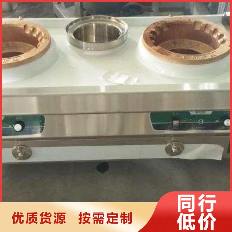 無(wú)醇植物燃料油勾兌配方主原料成分比例資料