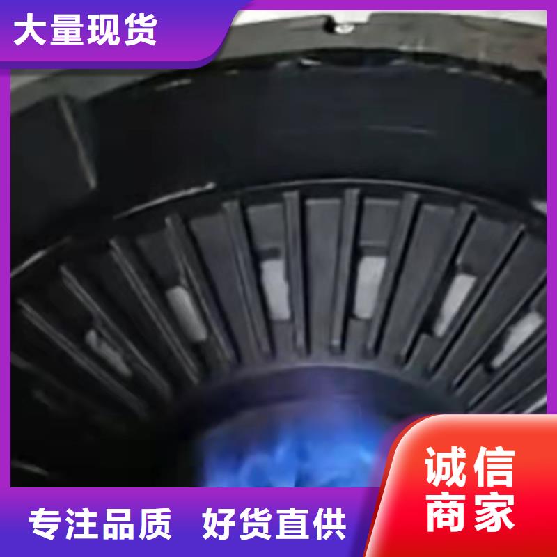 靜音植物油燃料灶具新技術優勢熱值高