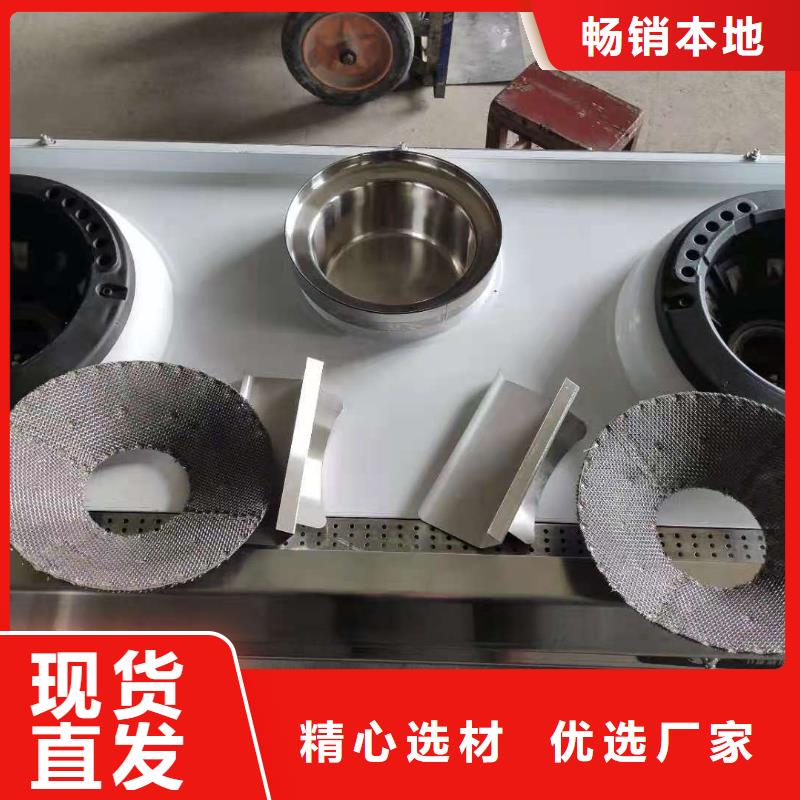 食堂無醇植物燃料油技術生產前景好