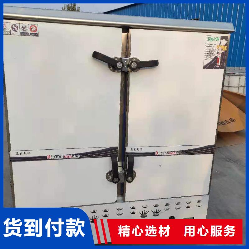 無音植物油燃料灶具新配方升級不收費(fèi)2025