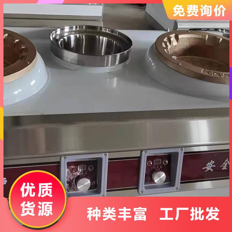 植物油燃料廠家技術配方