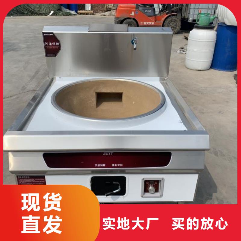 新能源廚房無醇燃料技術勾兌成本低