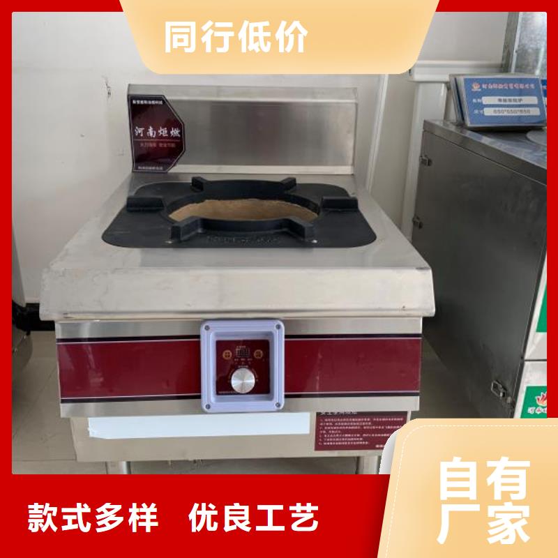 白油植物油燃料廠家供應(yīng)商