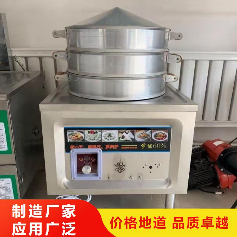 家用無醇灶具廠家買灶具送技術(shù)