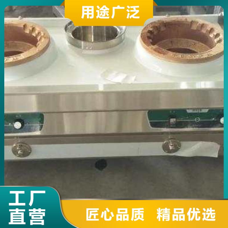 新能源植物燃料油技術批發廠家性價比高