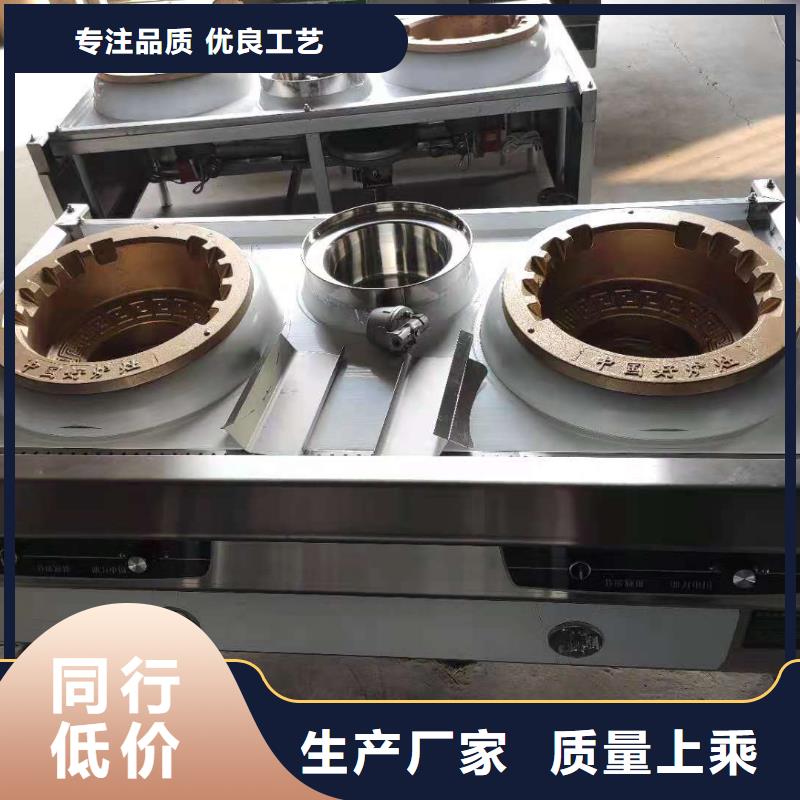 液蠟無醇植物油燃料廠家批發價格2025優惠