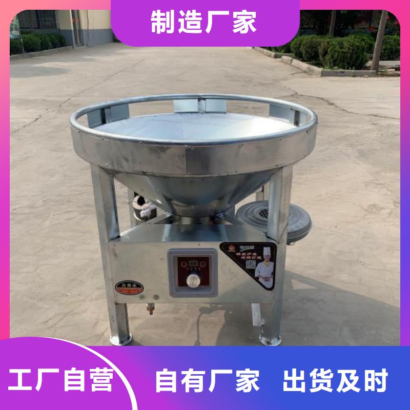 白油廚房燃料廠家免費提供配方