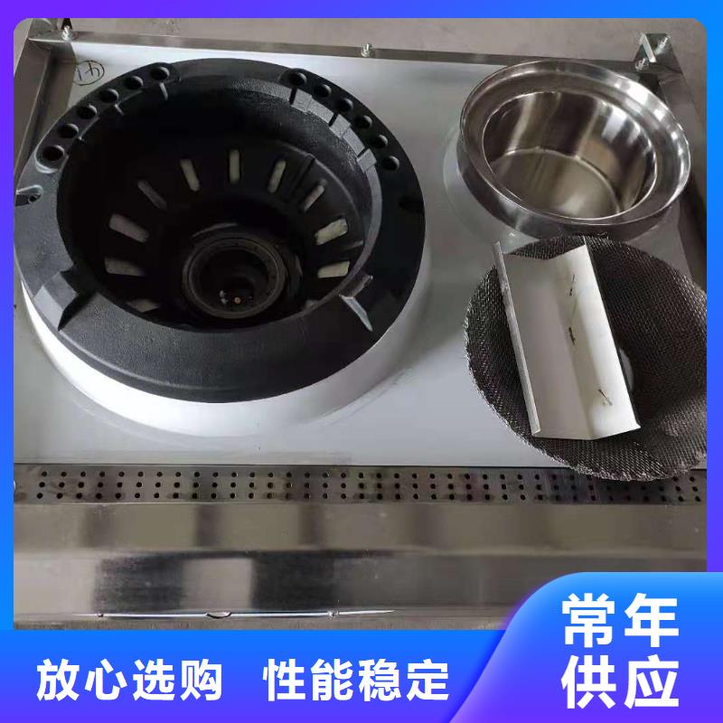 無醇燃料廠家無醇燃料實力商家供貨穩定