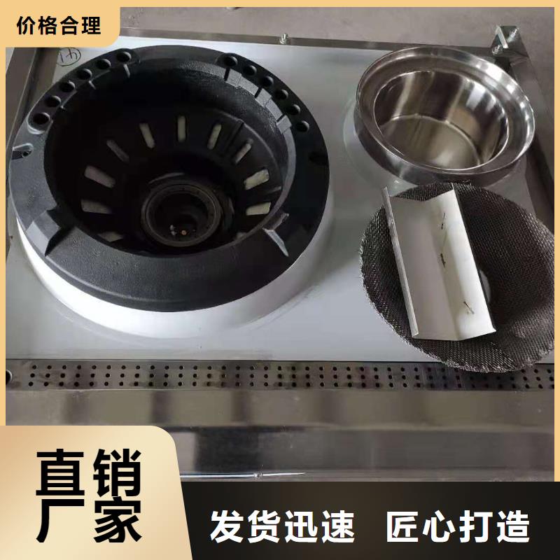 無醇燃料廠家植物油燃料24小時下單發貨