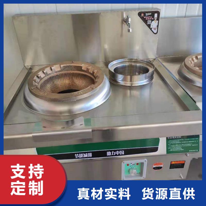 輕質(zhì)白油植物油燃料專利技術(shù)廠家總部