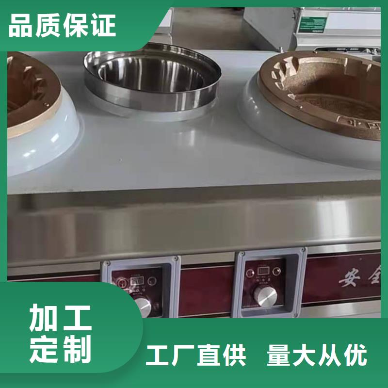 不含醇無醇燃料配方技術(shù)高性能