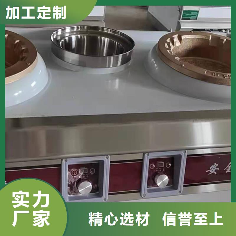 無醇燃料廠家植物油燃料24小時下單發貨