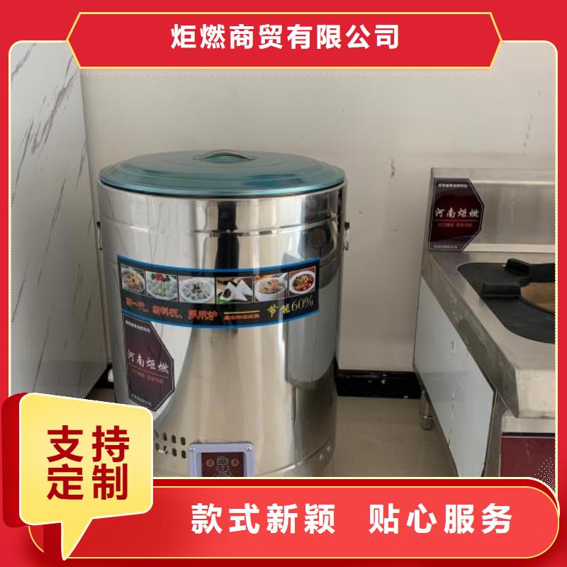 電噴無醇植物油燃料配方比例新方法