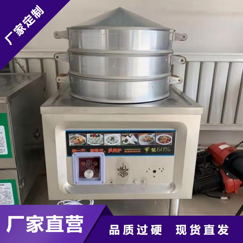 無醇燃料技術(shù)新配方免費升級