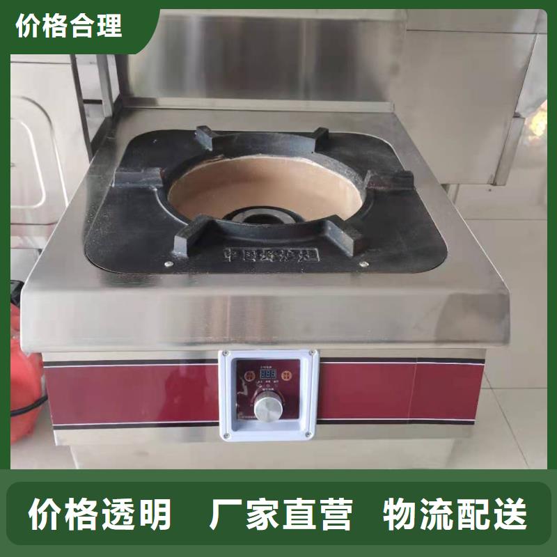 無醇燃料成分配方技術(shù)明火點不著實體