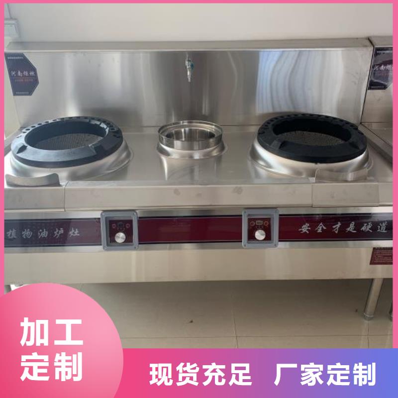 无醇燃料厂家多家仓库发货