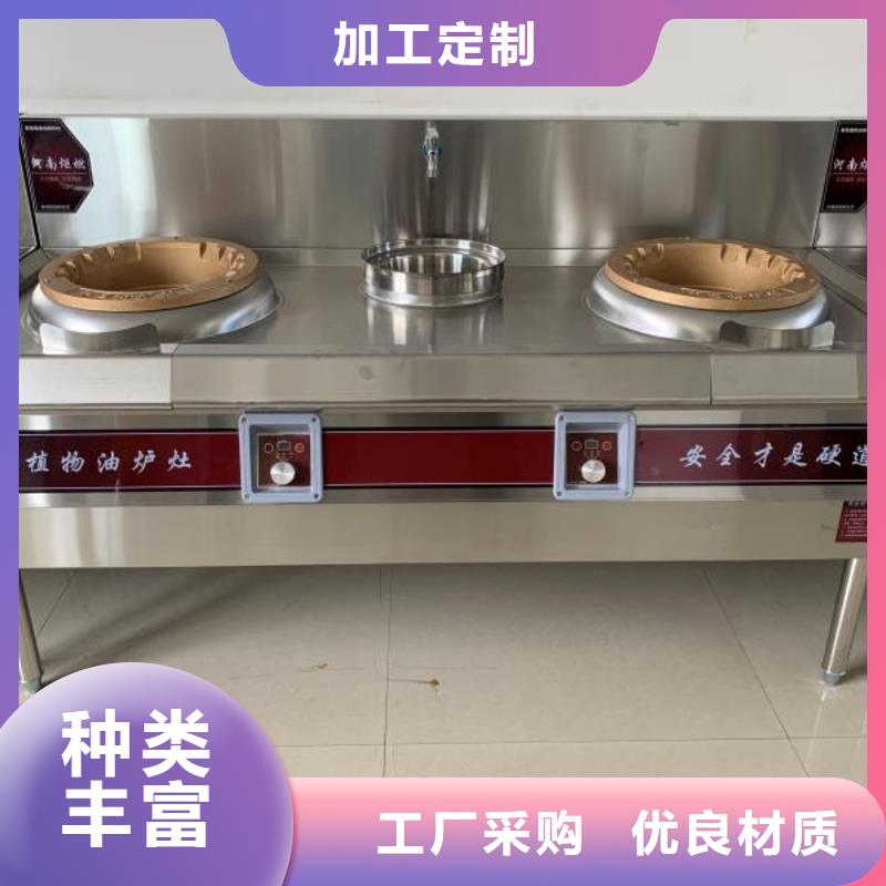 無醇燃料廠家植物油燃料24小時下單發貨