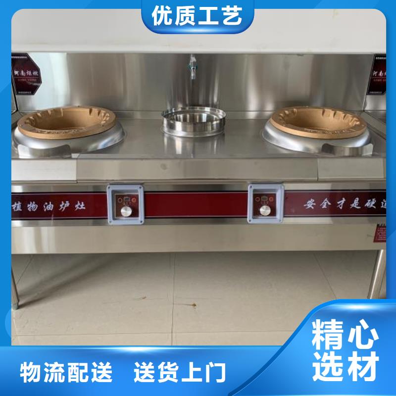 无醇燃料厂家视频-安徽省六安市炬燃无醇燃料厂家可服务区域金寨|霍邱|铜陵|亳州|马鞍山|阜阳等