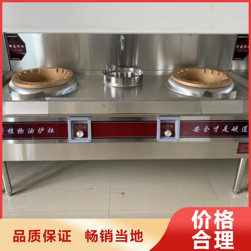 無醇燃料技術(shù)新配方免費升級