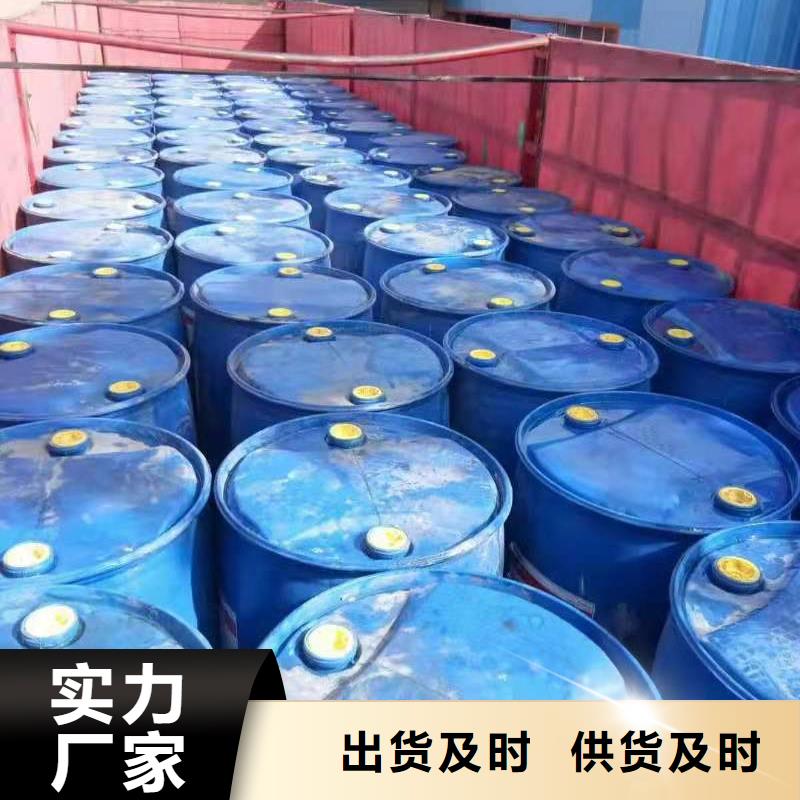 無醇燃料灶具總部廠家誠招代理不收費