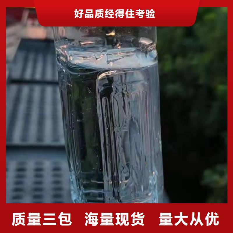 电喷无醇植物油燃料配方比例新方法