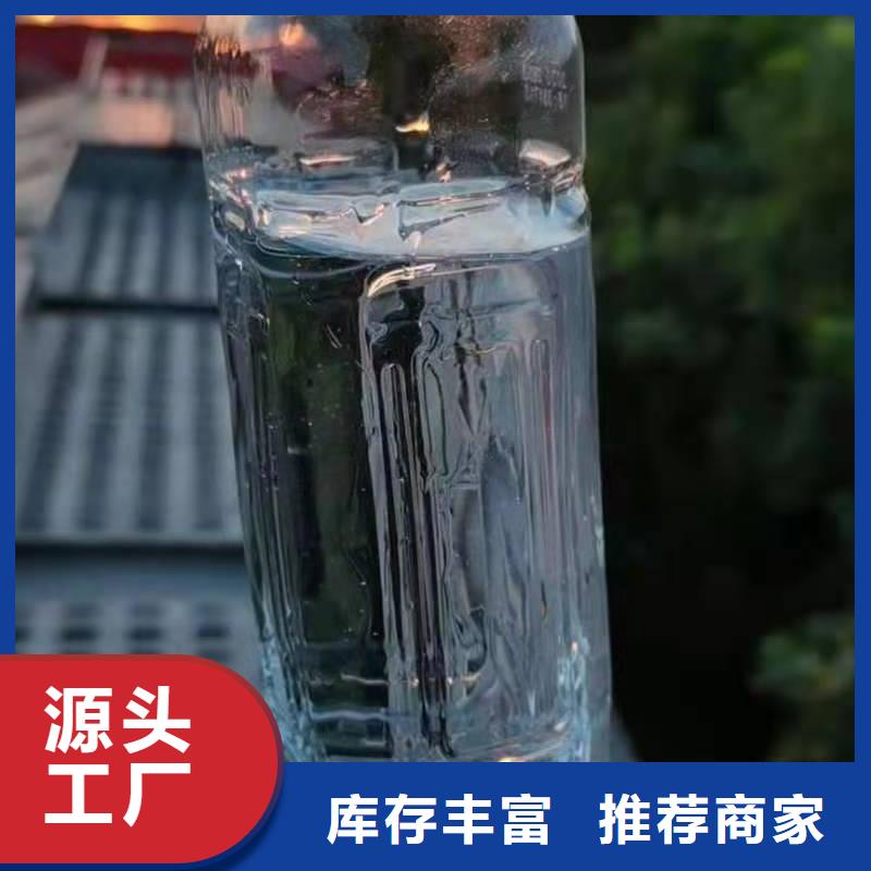 食堂植物油灶具新款灶具廠家價位低一站式