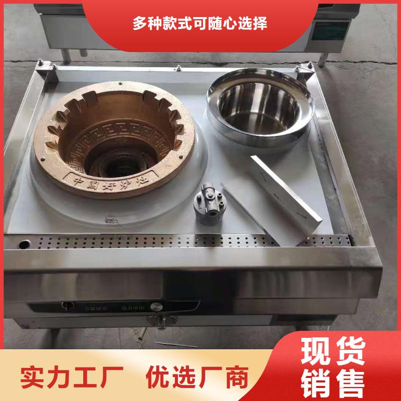 無醇燃料廠家電話配方勾兌手把手總部